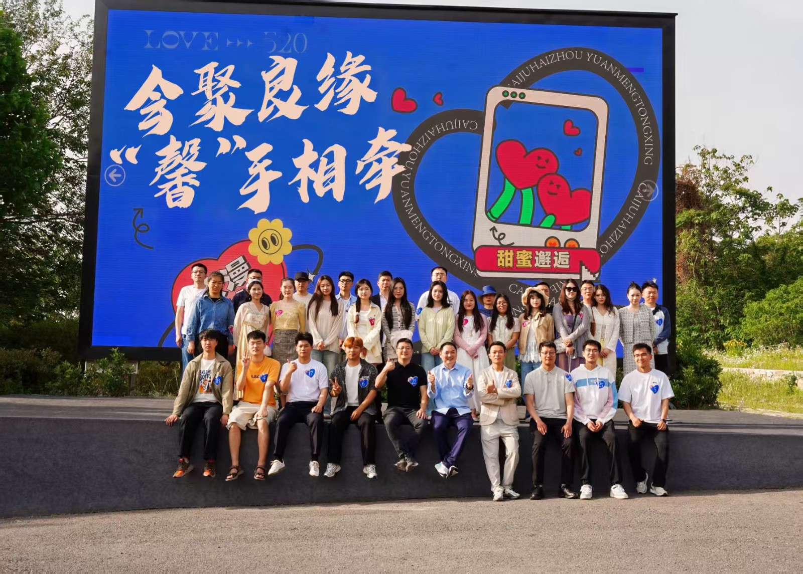 /gb2312/xianqugonghui/17493.html